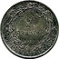 Belgium 2 Francs 1912 KM# 74 Decimal Coinage 2 FRANCS 1911 L'UNION FAIT LA FORCE coin reverse