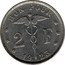 Belgium 2 Francs 1923 KM# 91.2 Decimal Coinage BON POUR 2 F 19 23 coin reverse