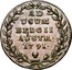 Belgium 2 Liards 2 Liards Leopold II 1791 (b) KM# 53 AD USUM BELGII AUSTR 1791 coin reverse