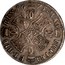UK 2 Merks 1675 KM# 103.4 Scotland MAG BRI FRA ET HIB REX 1675 coin reverse