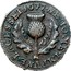 UK 2 Pence Charles II 1677 KM# 114 NEMO ME IMPVNE LACESSET 1677 coin reverse
