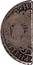 UK 2 Shillings 6 Pence Rothsay Mills) ND KM# CC97 coin reverse