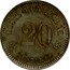 Belgium 20 Centimes Lion. Pattern 1859  ESSAI MONETAIRE 20 259 CENTIMES coin obverse