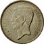 Belgium 20 Francs 1932 KM# 101.2 Decimal Coinage ALBERT ROI DES BELGES coin obverse