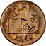 Belgium 20 Francs 1955 KM# 140.1 Decimal Coinage BELGIQUE R LEX 2 0 F coin reverse