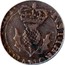 UK 20 Pence 1637 KM# 74 Scotland IVST THRONVM FIRMAT coin reverse