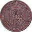 UK 20 Shillings William II 1695 KM# 142 MAG · BRIT · FRA · ET · HIB · REX · 1696 coin reverse