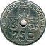 Belgium 25 Centimes 1938 KM# 115.1 Decimal Coinage BELGIE BELGIQUE 25C O.JESPERS coin obverse