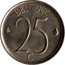 Belgium 25 Centimes Baudouin I 1964 KM# 153.1 BELGIQUE 25 C coin reverse