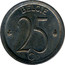 Belgium 25 Centimes 1968 KM# 154.1 Decimal Coinage BELGIE 25 C coin reverse