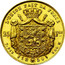 Belgium 25 Francs 1850 KM# 13.3 Decimal Coinage L'UNION FAIT LA FORCE 25 FCS 7,915 18 50 900 M coin reverse