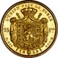 Belgium 25 Francs 1850 KM# 13.2 Decimal Coinage L'UNION FAIT LA FORCE 25 FCS 7,915 1848 900 /M coin reverse