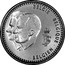 Belgium 250 Francs 20th Anniversary of the King Baudouin Foundation 1996 KM# 202 BELGIE BELGIQUE BELGIEN BF R. D coin obverse