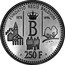 Belgium 250 Francs 20th Anniversary of the King Baudouin Foundation 1996 KM# 202 FVNDATIO REGIS BALDVINI 1976 1996 B J. P. M. 250 F Q P coin reverse