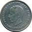 Belgium 250 Francs (25 years Reign of King Baudouin) KM# 158.1 BOUDEWIJN KONING DER BELGEN 1951 17 JULI 1976 ANT. LUYCKX coin obverse