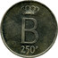 Belgium 250 Francs 25 years Reign of King Baudouin ND Prooflike KM# 158.2 B 250F coin reverse