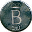 Belgium 250 Francs 25 years Reign of King Baudouin ND Prooflike KM# 157.2 B 250F coin reverse
