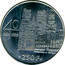 Belgium 250 Francs 40th Wedding Anniversary of King Albert II and Queen Paola 1999 KM# 209 40 1959 1999 250 F Q P coin reverse