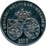 Belgium 250 Francs 60th Death Anniversary of Queen Astrid ND KM# 199 BELGIE BELGIQUE BELGIEN 250 F coin reverse