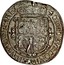 UK 30 Shillings Charles I ND KM# 90.1 QVÆ · DEVS : CONIVNXIT : NEMO : SEPARET coin reverse