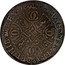 UK 4 Merks Charles II 1664 KM# 104.1 · MAG · BRI · FRA · ET · HIB · REX · 1664 coin reverse