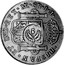 UK 4 Shillings 9 Pence Scotland Countermark ND (1811) Host Date 1791 KM# CC49 HISPAN ET IND REX ME 8R I J coin reverse