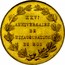Belgium 40 Francs (Anniversary of Inauguration) X# M9 XXV : ANNIVERSAIRE DE L'INAUGURATION DU ROI coin reverse