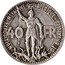 Belgium 40 Francs Brussels Expositiol. Pattern 1935 (fr) Rare KM# Pn350 ROYAUME DE BELGIQUE EXPOSITION DE BRUXELLES 40 FR coin reverse