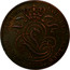 Belgium 5 Centimes 1852 KM# 5.2 Decimal Coinage LEOPOLD PREMIER ROI DES BELGES 1852 coin obverse