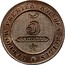 Belgium 5 Centimes Leopold I 1863 KM# 21 LEOPOLD PREMIER ROI DES BELGES 5 CENTIMES coin reverse