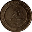 Belgium 5 Centimes 1900 KM# 41 Decimal Coinage LEOPOLD II KONING DER BELGEN 5 CENTIEMEN coin reverse