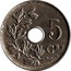 Belgium 5 Centimes Albert I 1914 KM# 67 5 CEN A. MICHAUX coin reverse