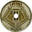 Belgium 5 Centimes 1938 KM# 110.2 Decimal Coinage 1938 coin reverse
