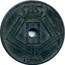 Belgium 5 Centimes 1941 KM# 123 Decimal Coinage 1941 coin reverse