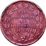 Belgium 5 Centimes (25th Anniversary Inauguration of the King) X# 4 XXV: ANNIVERSAIRE DE L'INAUGURATION DU ROI coin reverse