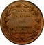 Belgium 5 Centimes (25th Anniversary of the Inauguration) X# M5 XXV: VERJAERDAG VAN S'KONINGS INHULDING coin reverse