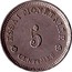 Belgium 5 Centimes Leopold I 1859  ESSAI MONETAIRE 5 CENTIMES coin obverse