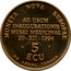 Belgium 5 ECU Museum of medicine 1994 UNC MONETA NOVA EUROPAE AD USUM INAUGURATIONIS MUSEI MEDICINAE 20 XII 1994 5 ECU NO LEGAL TENDER coin reverse