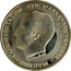 Belgium 5 ECU Presidency of the EU 1993 (qp) Proof KM# 185 COMMVNITVM EUROPAEAVM PRAESES BELGIUM coin obverse