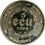 Belgium 5 ECU Presidency of the EU 1993 (qp) Proof KM# 185 BELGIQUE BELGIE BELGIEN 5 ECU 1993 QP coin reverse