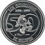 Belgium 5 Euro 50 Years of the Smurfs - Les Schtroumpfs 2008 Proof KM# 270 LES SCHTROUMPFS 1958 - 2008 PEYO 2008 DE SMURFEN coin reverse