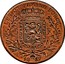 Belgium 5 Franc Leopold I. Pattern 1847  L'UNION FAIT LA FORCE 5 F 18 47 coin reverse