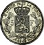 Belgium 5 Francs Leopold I 1849 KM# 17 L' UNION FAIT LA FORCE 5 F 1849 coin reverse