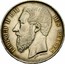 Belgium 5 Francs Large Head 1868 KM# 25 LEOPOLD II ROI DES BELGES LEOP. WIENER coin obverse