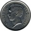 Belgium 5 Francs 1930 KM# 97.2 Decimal Coinage ALBERT ROI DES BELGES G. DEVREESE coin obverse