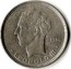 Belgium 5 Francs 1936 KM# 109.2 Decimal Coinage 1936 RAU LEOPOLD III coin obverse