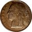 Belgium 5 Francs Baudouin I 1963 KM# 135.1 1949 RAU coin obverse