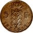 Belgium 5 Francs Baudouin I 1963 KM# 135.1 5 FR BELGIË coin reverse