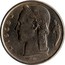 Belgium 5 Francs KM# 135.2 Decimal Coinage 1963 RAU coin obverse