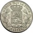Belgium 5 Francs (Leopold II) KM# 24 L'UNION FAIT LA FORCE 5 F 1873 coin reverse